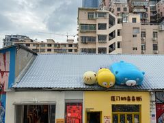 -沙坡尾艺术西区