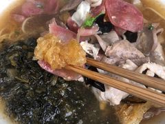 -老太皮肚面