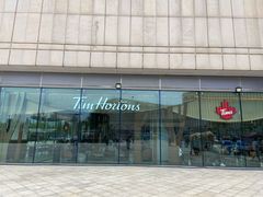 -Tims天好咖啡(河西万象城店)