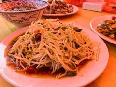 -三中高皇羊肉馆