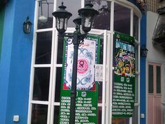 -广州迷途主题旅馆(海珠广场店)