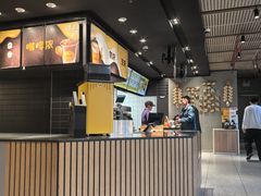 -麦当劳(前海店)