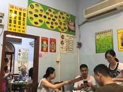 大堂-华哥新鲜猪精品美食