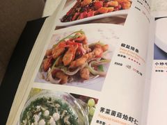 菜单-宏玲餐厅(四川南路店)