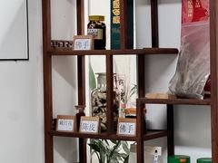 -憼安跌打·中医诊所(福田梅林店)