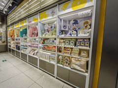 -泡泡玛特POPMART(金源POP UP店)