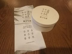 -叶子与茶(苏宁广场店)
