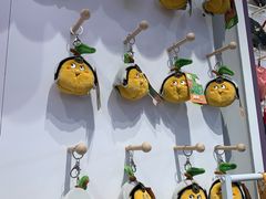 -敦煌莫高国际机场