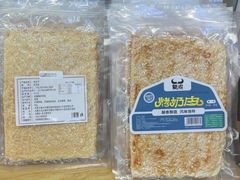 -旭文特产专卖店(张北店)