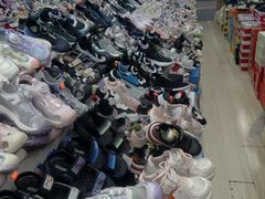 -天丰利生活MALL(和平里店)