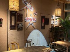 -姑苏二十四集(iD PARK 歌林公园店)
