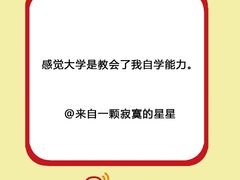 -爱乐蒙艺术·古筝 钢琴 声乐(科华校区)