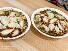-尤素福东举院饺子馆