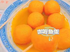-广信牛奶甜品世家(台东店)