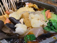 涮肚-小俩口烧烤东北菜(双井店)