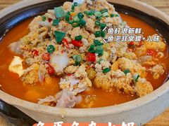 -湘聚南县土菜馆(龙山二路店)
