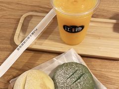 -江物面包·咖啡·蛋糕(四码头店)