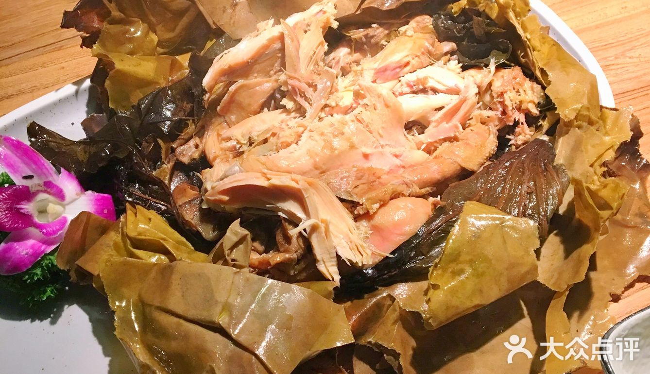 【嘉禾】  很早之前在大众点评群里看到有小伙伴分享嘉