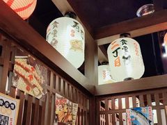 -二丁目食堂(浑南花园城店)