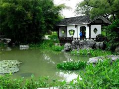 -雀儿山公园