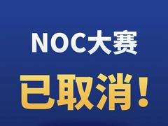 -能力风暴机器人编程中心