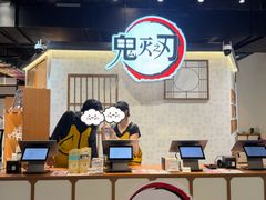 -时尚天河商业广场