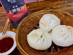 孜然肉包子-清真石家包子(大皮院总店)