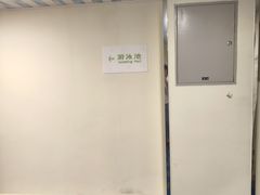 -阳光游泳培训(北苑店)