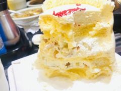 -CarolCake卡萝家(锦华万达店)