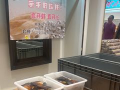 -十八字金·银饰·拼豆·开蚌DIY(魏公芳华里店)