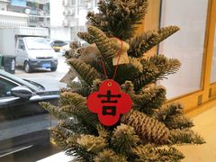 -Cafe on warm(丹霞店)