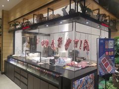 -掂档潮汕牛肉火锅(沈阳万象城店)