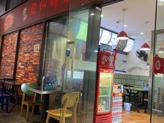 -陈记柳州螺蛳粉(大坪店)