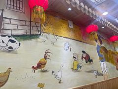 -屯老二农家铁锅炖·行业领军者(梅江店)