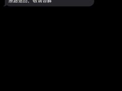 -UH祐禾(上海荟聚店)