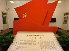 -内蒙古将军衙署博物院