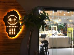 -肆兮眼镜·蔡司·徕卡战略合作店(大坪店)