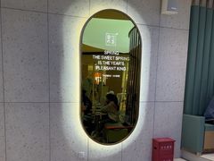 -奈雪的茶(亨特国际广场店)