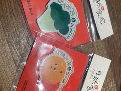 -乐班 Le'ban(凯德新地城店)