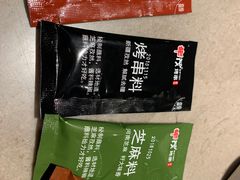 -丰茂烤串(钦州北路店)