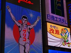 -心斋桥