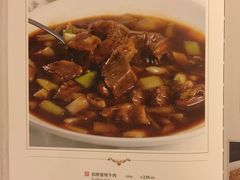 菜单-金时代顺风大酒店(汇银广场店)