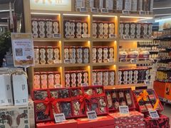 -Olé精品超市(新世界新丸中心店)