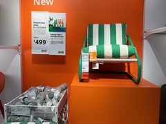 -宜家家居(高新商场店)