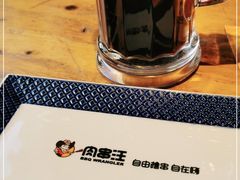 -肉串汪(月坛店)