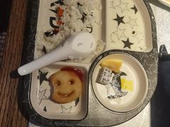 -探鱼·鲜青椒爽麻烤鱼(天河优托邦店)