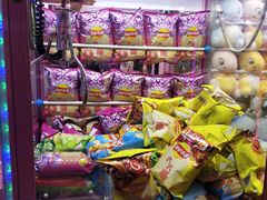 -爱玩嘉年华(龙湖杭州金沙天街店)