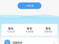 -火宫殿(五一大道分店)