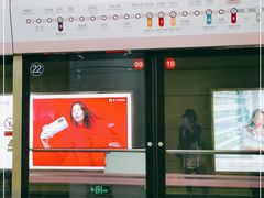 -蒲黄榆(地铁站)