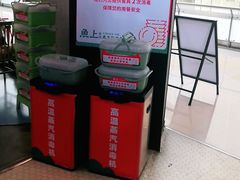 -鱼上·烤鱼(万象城店)